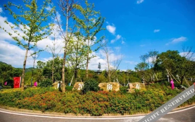 Hangzhou Qiandaohu Guanlan Resort Hotel