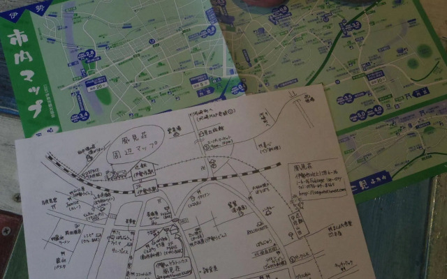 Ise Guest House Kazamiso - Hostel