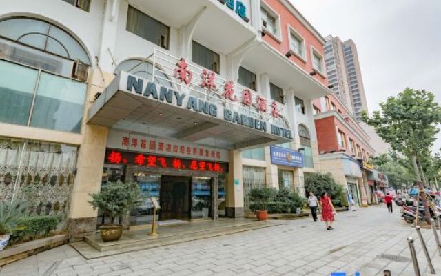 Nanyang Garden Hotel