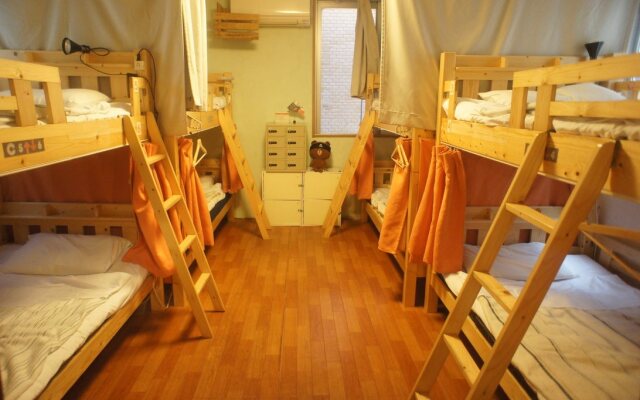 Guest House Koma