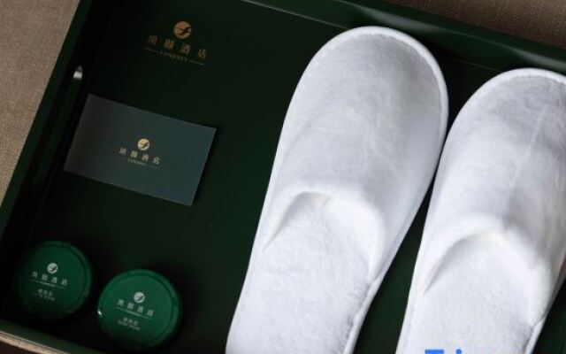 Tongren Zhongnanmen Ancient City·Fengyi Fanju