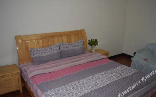 Xingfu Hostel