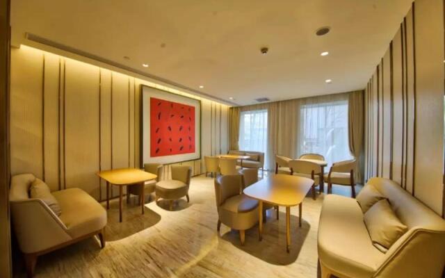 Ji Hotel Changchun International Convention and Ex
