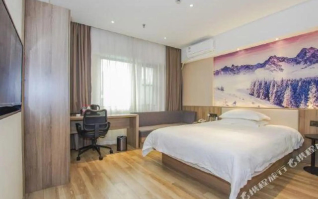 Xijiao Hotel (Bishagang Park Branch of Zhengzhou Municipal Government)