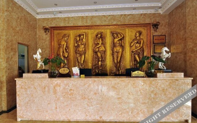 Yinxing Hotel