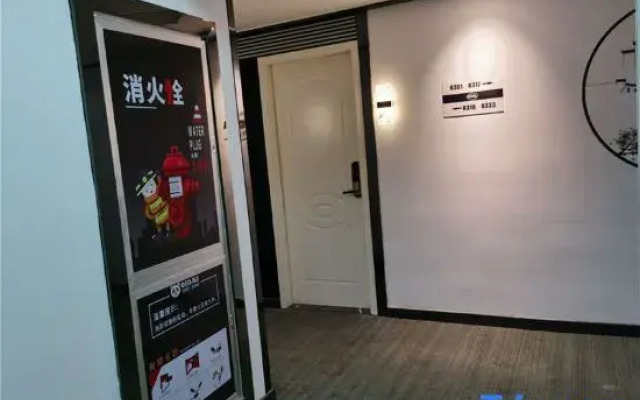 Ruixing Boutique Hotel