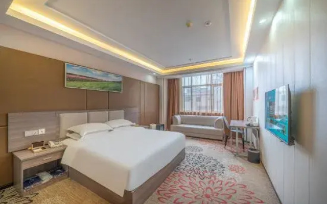 Lifeng Zhixiang Hotel (Guangzhou Huangpu Nangang Wanda Plaza)