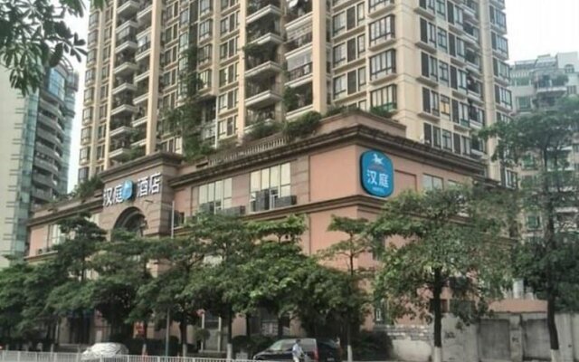 Hanting Hotel Guangzhou Yanzigang