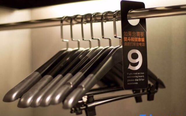 Orange Hotel (Changsha IFC)