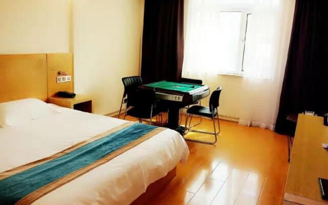 Shell Heze Shan Country East Ring Hotel