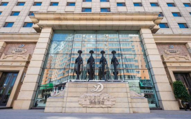 Yue Dao Hotel