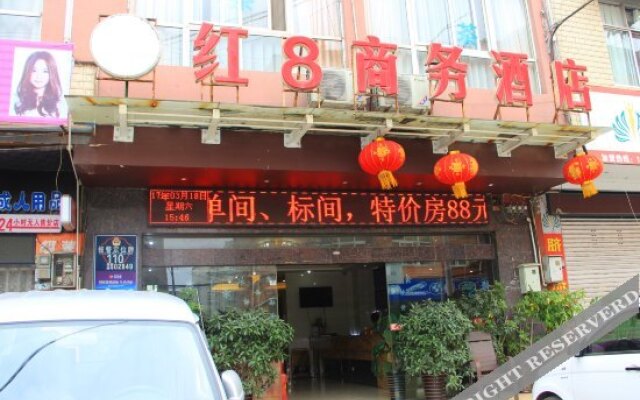 Xichang Red 8 Hotel