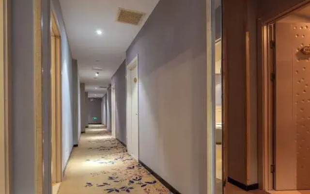 Hui 8 Chain Hotel (Shaoxing Diyang)