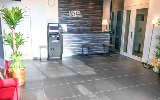HOTEL LiVEMAX Hiroshima Funairimachi Riverside