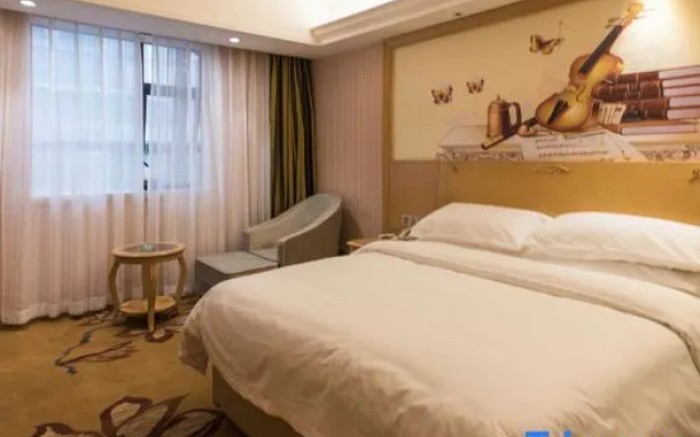 Vienna Hotel (Duyun Wanda Plaza)