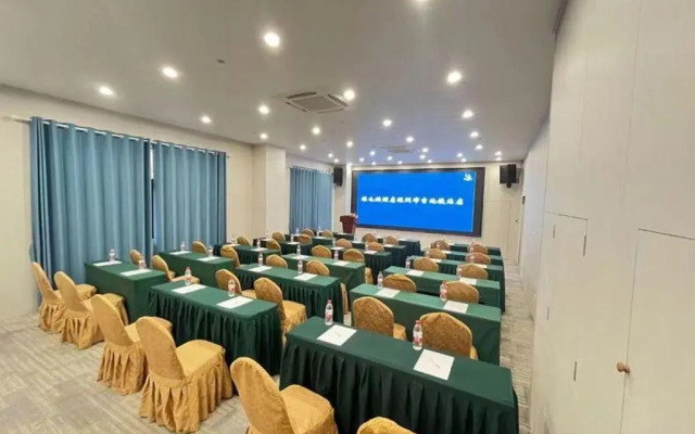 Vienna Hotel (Shenzhen Buji Metro Station)