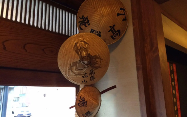 Minshuku Kuwataniya