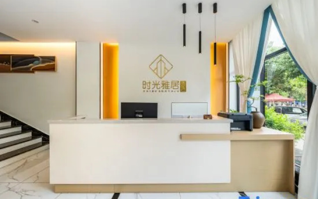 Maitreya Time Elegant Restaurant