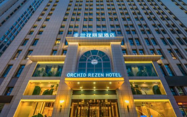 Rezen Hotel Hefei Orchid