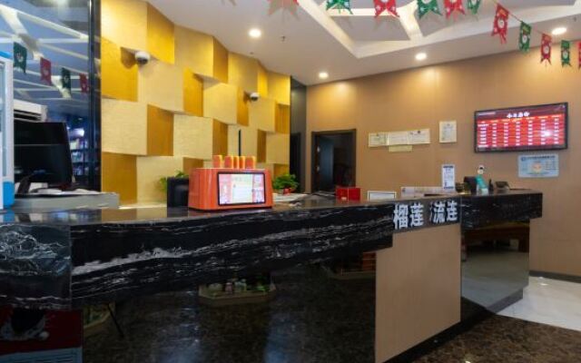 Home Inn Paibai.Cloud (Sijing Park)
