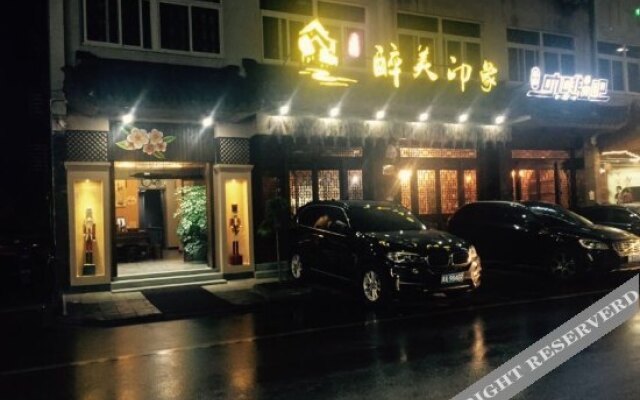 Zuimei Yinxiang Theme Hotel