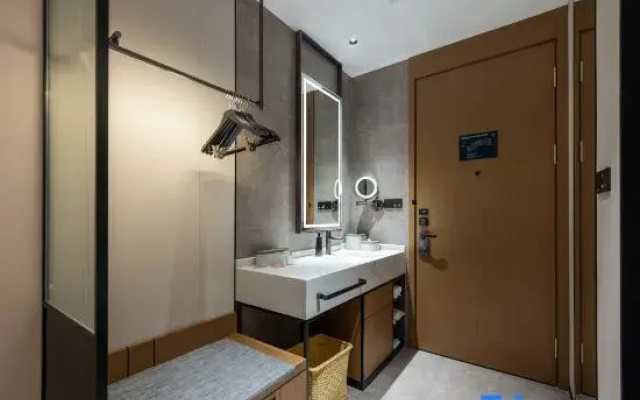Atour Hotel Guangzhou Panyu Asian Games City