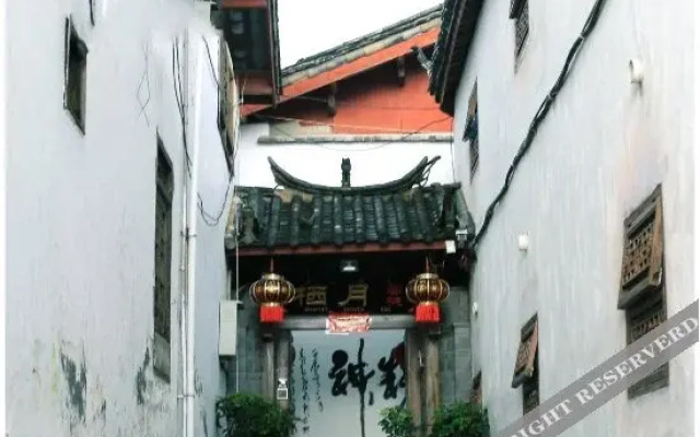 Qiyue Inn