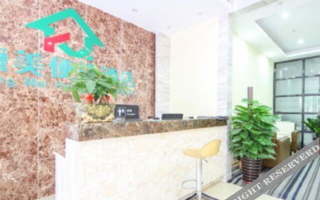 Convenient Hotel Nanning
