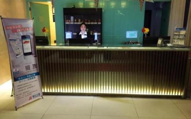 Jinjiang Inn Nantong Qidong Remin Middle Road Branch