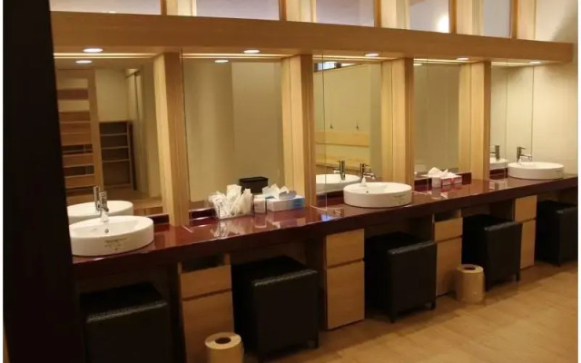 Ryokan Akemiso