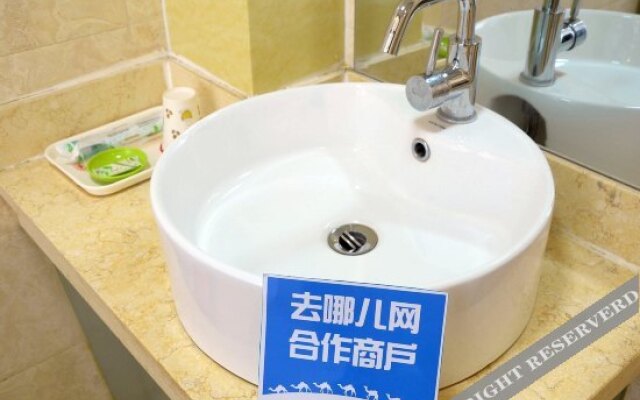 Datong Shunfeng Q7 Inn