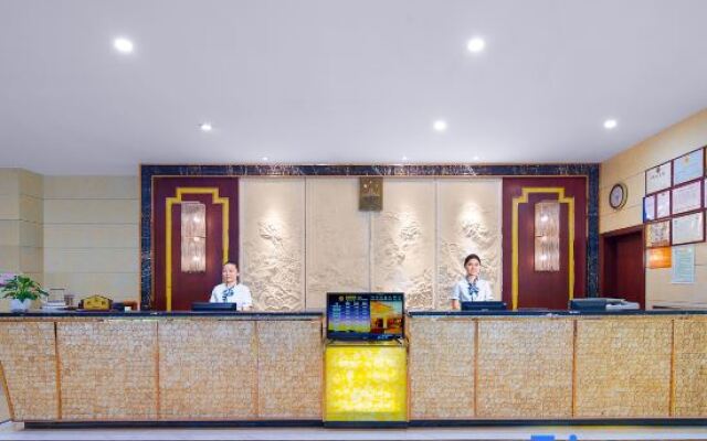 Jinding Hotel (Guangzhou North Station Huaguoshan Park Subway Station)