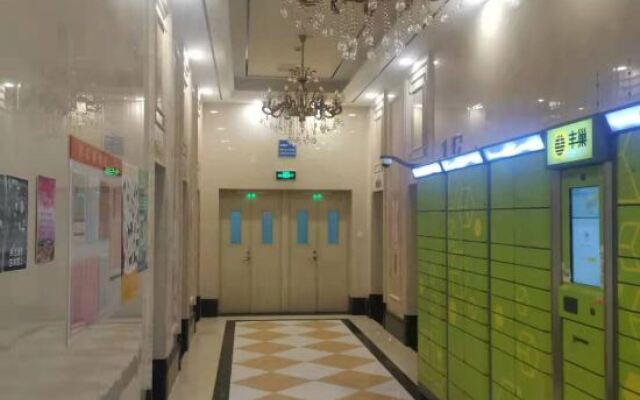 Molv Art Theme Apartment (Foshan Sanshui Wanda Plaza)