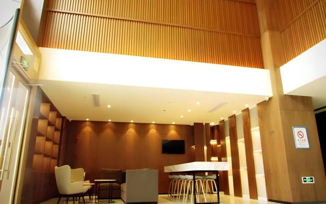 Jinjiang Inn Select Qingdao Huangdao Boli Dongjiakou