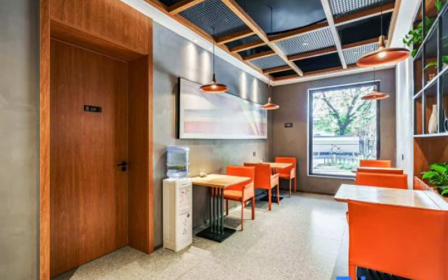 TRUE GO Hotel (Beijing Chaoyang High-Speed Rail Station Chaoyang Joy City Store )