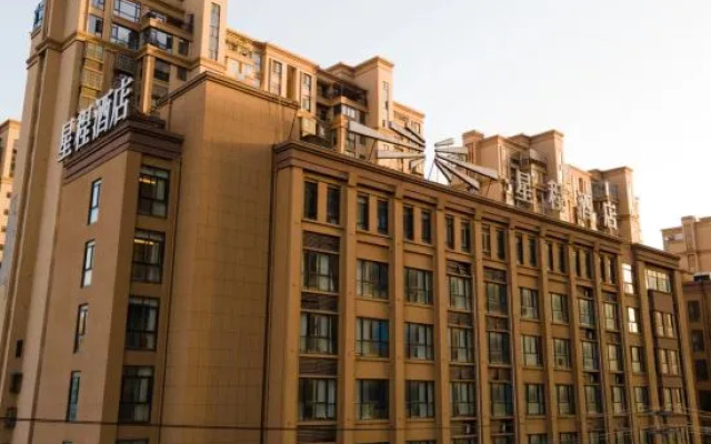 Starway Hotel (Bozhou Wanda Plaza)