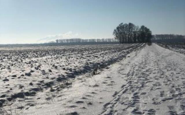 Hotel Restaurant Krone