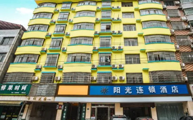 Sunshine Chain Hotel