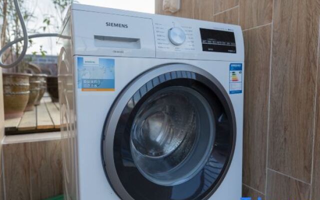 Chuniaochao Boutique Vacation Inn