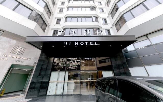 JI Hotel Guangzhou Yuexiu Park