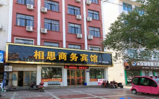 Xiangsi Business Hotel