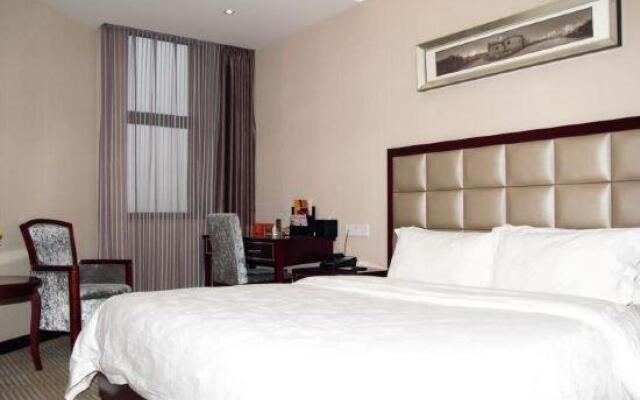 Guomao Hotel
