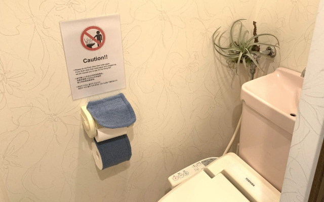 Few Days Condominium Jozankei