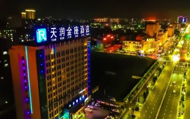 Tian Run Jin Zuo Hotel