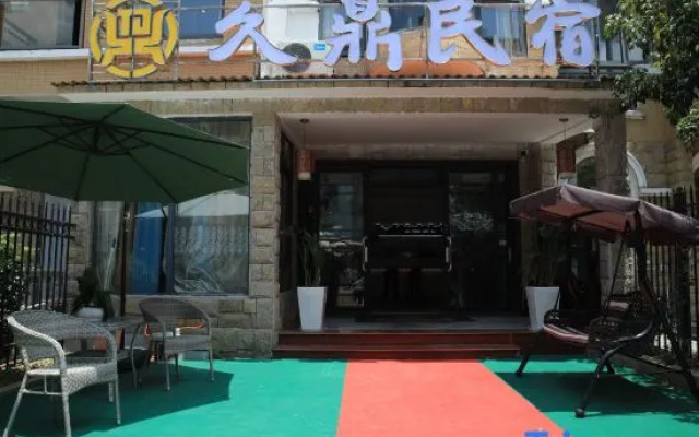 Jiuding Homestay – Exterior – Anshun