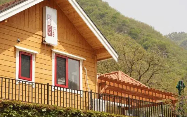 Beijing Guancheng No.9 farmyard