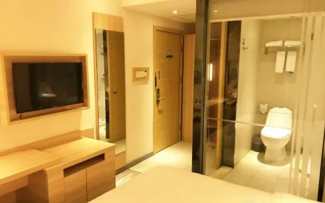 City Convenience Inn Wuhan Hankou Railway Station