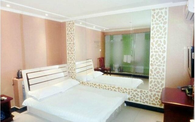 Harbin Runfeng Express Hotel