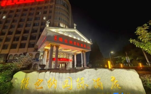 Vienna International Hotel (Shanghai Songjiang Development Zone Sports Center Metro Station)
