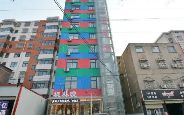 Xinzheng Fenglin evening fashion theme hotel